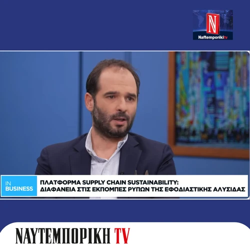 Constantine Komodromos CEO of VesselBot